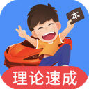 格拉斯納談水晶宮上訴：我一直樂觀，看不出球隊降級歐會杯的理由