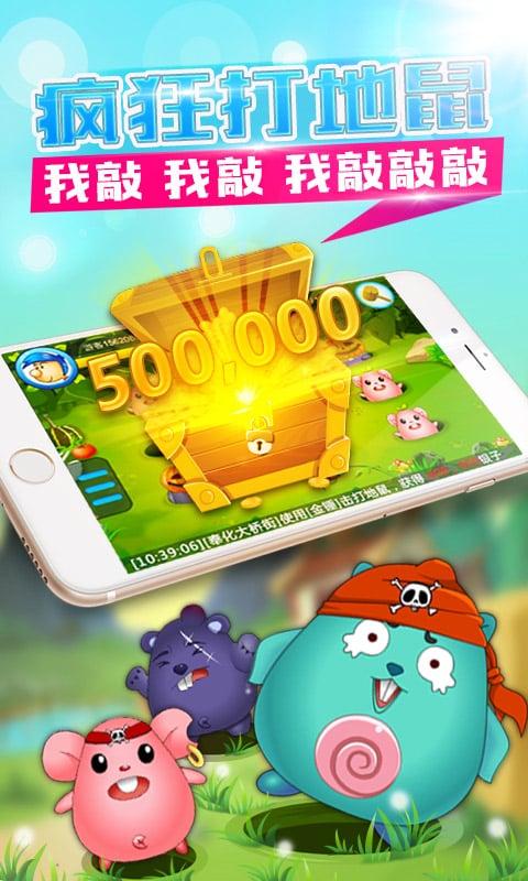 衛報：傑克遜告知切爾西想離隊，藍軍可能接受約6500萬鎊轉會費