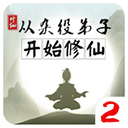 綽號“巴勒斯坦貝利”的球星死於以色列襲擊�
，歐足聯官方發文致哀