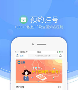 米體
：羅馬有意埃吉納爾多&速度達37.5公裏/小時，礦工要1500萬歐
