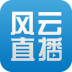 維蒂尼亞：若我能拿金球獎不可思議，我相信今年最配的就是登貝萊